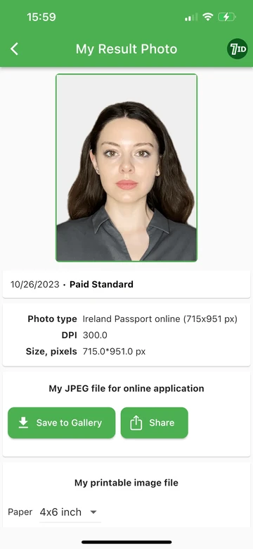 7ID: Ireland Passport Photo Example