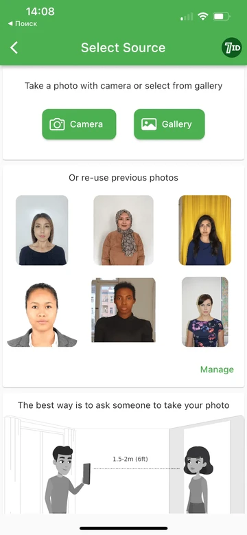 7ID: K-ETA Visa Foto Tətbiqi