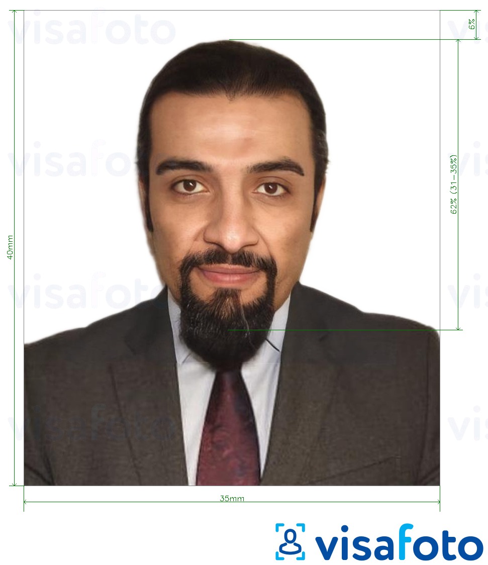 АНЭУ-ын ICA-д Эмират улсын ID / оршин суух виз Болоцоот зургийн жишээ