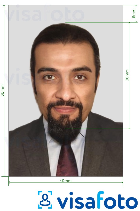 UAE паспорт 4x6 см Болоцоот зургийн жишээ
