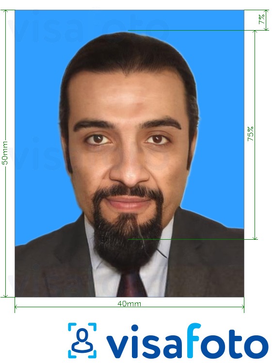 Кувейтын паспорт (анх удаа) 4x5 см хөх дэвсгэртэй Болоцоот зургийн жишээ
