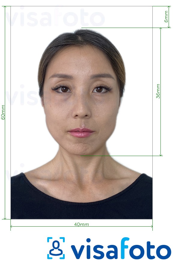 Лаос паспорт 4x6 см Болоцоот зургийн жишээ